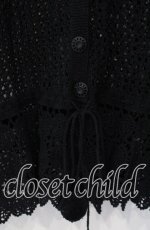 画像2: 【SALE】KANEKO ISAO / 透かし編みぽんぽん付きカーディガン  ブラック O-25-10-28-074-EL-TO-IG-ZT307 (2)