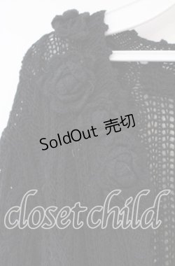 画像2: WONDERFUL WORLD / ローズモチーフニットカーディガン  ブラック O-25-10-28-075-LO-TO-IG-OS