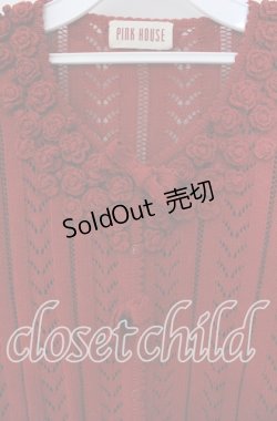 画像2: PINK HOUSE / カメリア&リボンニットカーディガン  アカ O-25-10-28-078-LO-TO-IG-OS