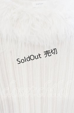 画像2: EATME / フェイクファーオフショルダーニットワンピ F シロ O-25-10-28-079-LO-TO-OW-OS