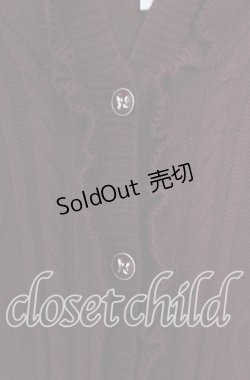 画像2: Secret Honey / ハート編みカーディガン  ワイン O-25-10-28-086-CA-TO-IG-OS