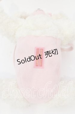 画像5: BABY,THE STARS SHINE BRIGHT / プードルのプーチBAG バッグ  アイボリー×ピンク×青目 O-25-10-28-006-BA-BG-IG-OS