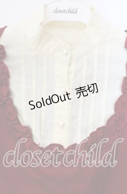 画像2: Pina sweetcollection / ヨーク襟フリルシャーリングプルブラウス  ワイン×生成り O-25-10-28-088-LO-BL-IG-OS