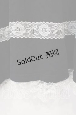 画像2: Drug Honey / うさみみセーラーワンピース  ブラック×ホワイト O-25-10-28-092-PU-OP-IG-OS