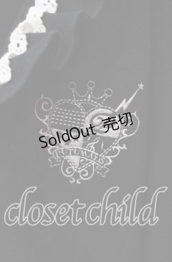 画像2: PUTUMAYO / Plasmagica・自作じゃないにゃ♪ジャケット  ブラック×ホワイト O-25-10-28-093-PT-JA-IG-OS