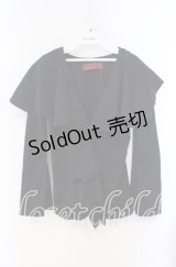 Antique beasT / 宵闇のカーディガン  ブラック O-25-10-28-095-PU-TO-IG-OS