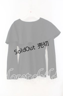 画像2: Antique beasT / 宵闇のカーディガン  ブラック O-25-10-28-095-PU-TO-IG-OS