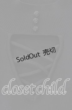 画像2: EATME / 2WAYフリルニットトップス  クロ O-25-10-28-100-LO-TO-IG-OS