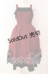 Chalmiere / 不思議の国のジャンパースカート M ワイン O-25-10-28-013-LO-OP-OW-OS