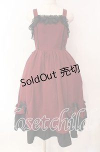 Chalmiere / 不思議の国のジャンパースカート M ワイン O-25-10-28-013-LO-OP-OW-OS