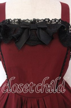 画像2: Chalmiere / 不思議の国のジャンパースカート M ワイン O-25-10-28-013-LO-OP-OW-OS