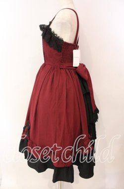 画像3: Chalmiere / 不思議の国のジャンパースカート M ワイン O-25-10-28-013-LO-OP-OW-OS