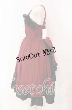 画像3: Chalmiere / 不思議の国のジャンパースカート M ワイン O-25-10-28-013-LO-OP-OW-OS