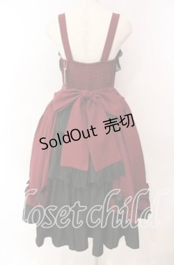 画像4: Chalmiere / 不思議の国のジャンパースカート M ワイン O-25-10-28-013-LO-OP-OW-OS