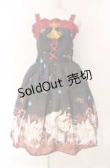 axes femme kawaii / 彼岸の白狐会柄ジャンスカ M クロ O-25-10-28-014-AX-OP-OW-OS