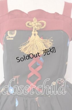 画像2: axes femme kawaii / 彼岸の白狐会柄ジャンスカ M クロ O-25-10-28-014-AX-OP-OW-OS