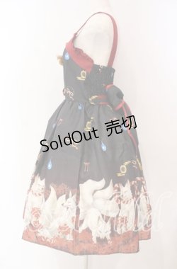 画像4: axes femme kawaii / 彼岸の白狐会柄ジャンスカ M クロ O-25-10-28-014-AX-OP-OW-OS