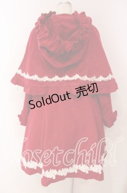 画像5: axes femme kawaii / 童話の小公女コート M ワイン O-25-10-28-017-AX-CO-OW-OS