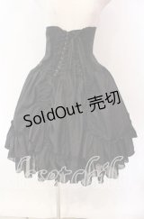 ATELIER PIERROT / バッスルコルセットスカート  ブラック O-25-10-28-018-EL-SK-IG-OS