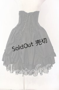 ATELIER PIERROT / バッスルコルセットスカート  ブラック O-25-10-28-018-EL-SK-IG-OS
