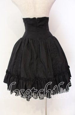 画像4: ATELIER PIERROT / バッスルコルセットスカート  ブラック O-25-10-28-018-EL-SK-IG-OS