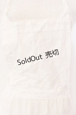 画像2: WONDERFUL WORLD / タックエプロン  シロ O-25-10-28-019-LO-OP-IG-OS