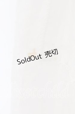 画像3: WONDERFUL WORLD / タックエプロン  シロ O-25-10-28-019-LO-OP-IG-OS