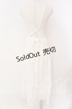 画像5: WONDERFUL WORLD / タックエプロン  シロ O-25-10-28-019-LO-OP-IG-OS