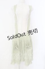 PINK HOUSE / スカラップ刺繍フリルタブリエ  ミント O-25-10-28-021-LO-SK-IG-OS