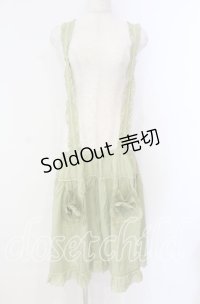 PINK HOUSE / スカラップ刺繍フリルタブリエ  ミント O-25-10-28-021-LO-SK-IG-OS