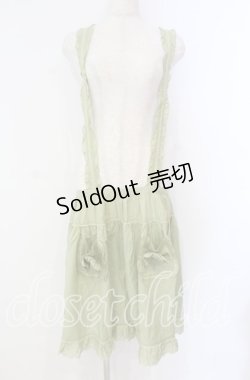 画像1: PINK HOUSE / スカラップ刺繍フリルタブリエ  ミント O-25-10-28-021-LO-SK-IG-OS