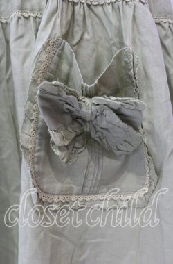 画像2: PINK HOUSE / スカラップ刺繍フリルタブリエ  ミント O-25-10-28-021-LO-SK-IG-OS