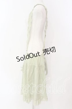 画像3: PINK HOUSE / スカラップ刺繍フリルタブリエ  ミント O-25-10-28-021-LO-SK-IG-OS