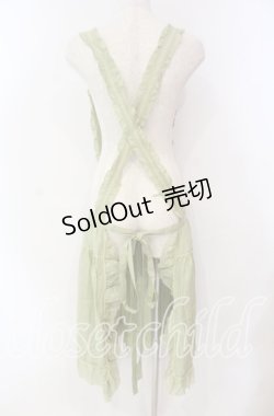 画像4: PINK HOUSE / スカラップ刺繍フリルタブリエ  ミント O-25-10-28-021-LO-SK-IG-OS