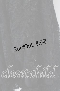 画像2: H jelly / プリントフリルレースベビードール  ブラック×レッド O-25-10-29-005-HN-OP-IG-OS