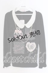 TRALALA / ネックレスパーツ襟付きカットソー  クロ×シロ O-25-10-29-038-LO-TO-IG-OS