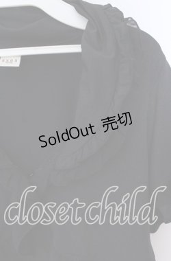 画像2: axes femme / シフォンフリルボレロ  クロ O-25-10-29-039-AX-TO-IG-OS