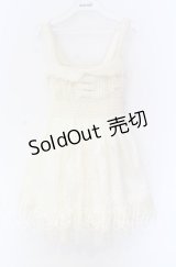 LIZ LISA / ワッフルニットチュールワンピース  アイボリー O-25-10-29-041-LO-OP-IG-OS