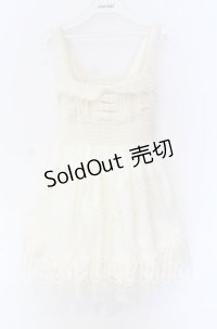 LIZ LISA / ワッフルニットチュールワンピース  アイボリー O-25-10-29-041-LO-OP-IG-OS