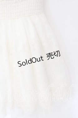 画像3: LIZ LISA / ワッフルニットチュールワンピース  アイボリー O-25-10-29-041-LO-OP-IG-OS