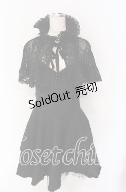 画像1: KILL STAR / Ambrose Party Dress Lace Cape XL ブラック O-25-10-29-043-SL-TO-IG-OS
