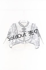 星箱works / 青華磁ケープ  シロ×クロ O-25-10-29-047-PU-JA-OW-OS