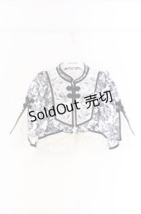 星箱works / 青華磁ケープ  シロ×クロ O-25-10-29-047-PU-JA-OW-OS