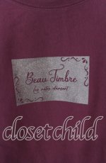 画像2: 【SALE】axes femme / アソートロゴドルマンTシャツ  ワイン O-25-10-29-049-AX-TS-IG-ZT132 (2)