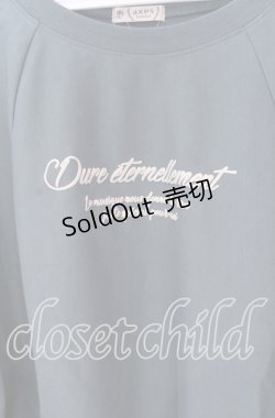 画像2: axes femme / アソートロゴドルマンTシャツ  ワイン O-25-10-29-050-AX-TS-IG-ZT132