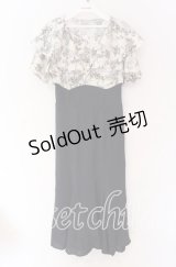 axes femme / ハイウエストドッキングワンピース  ネイビー O-25-10-29-051-AX-OP-IG-OS