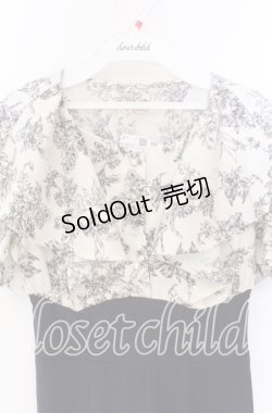 画像2: axes femme / ハイウエストドッキングワンピース  ネイビー O-25-10-29-051-AX-OP-IG-OS