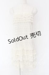 axes femme / レースティアードキャミワンピース  ベージュ O-25-10-29-053-AX-TO-IG-OS