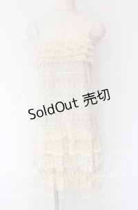 axes femme / レースティアードキャミワンピース  ベージュ O-25-10-29-053-AX-TO-IG-OS