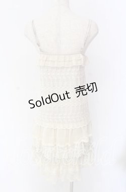 画像4: axes femme / レースティアードキャミワンピース  ベージュ O-25-10-29-053-AX-TO-IG-OS